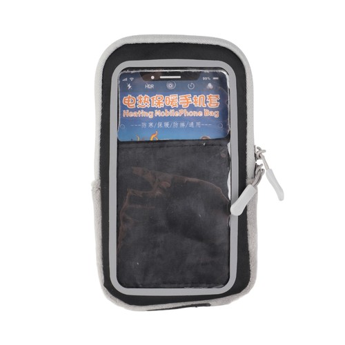Fast heating heated mobile - fast,