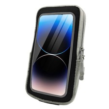 Winter Outdoor Phone Heating